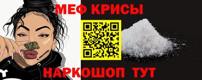 2c-b Кандалакша