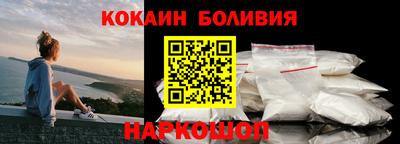 мефедрон Камышлов