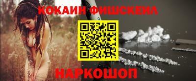 герыч Канаш