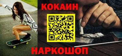 герыч Канаш