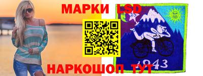 2c-b Кандалакша