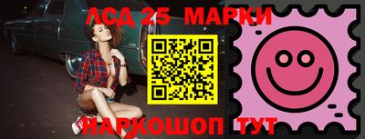 мефедрон Камышлов