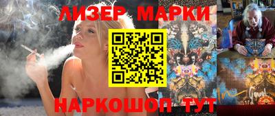 герыч Канаш