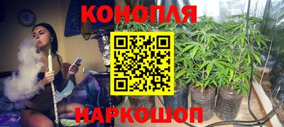 герыч Канаш