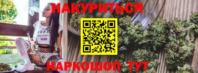 мефедрон Камышлов