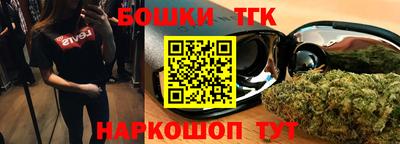 мефедрон Камышлов