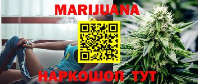 2c-b Кандалакша