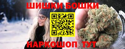 герыч Канаш