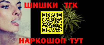 мефедрон Камышлов