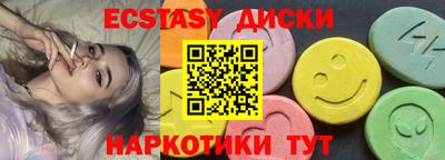 герыч Канаш