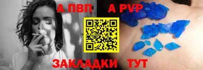 герыч Канаш