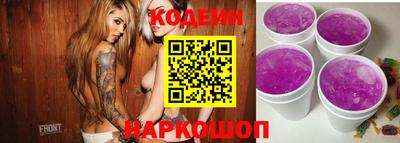 герыч Канаш
