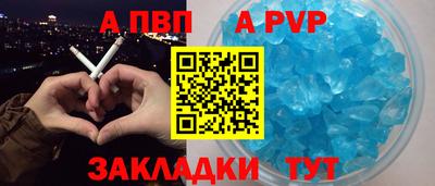 2c-b Кандалакша