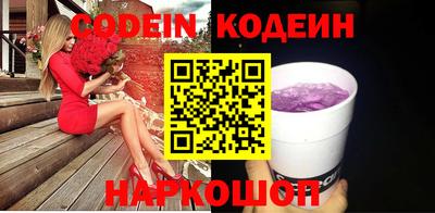 прущие грибы Кимры
