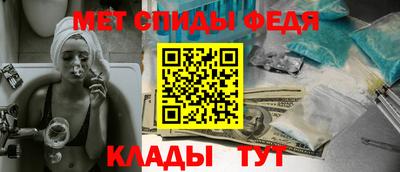герыч Канаш