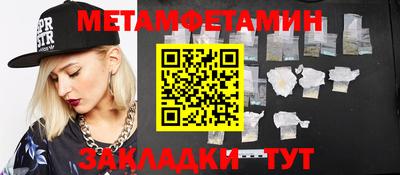 2c-b Кандалакша