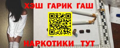 2c-b Кандалакша