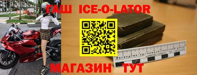 2c-b Кандалакша