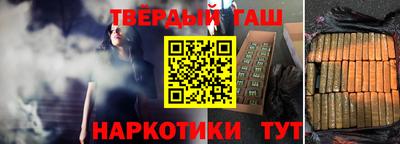 2c-b Кандалакша