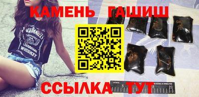 герыч Канаш