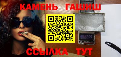 мефедрон Камышлов