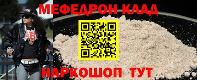 герыч Канаш