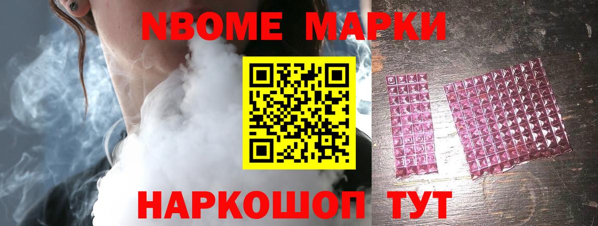 LSD-25 экстази ecstasy Краснодар